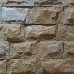 Теребовлянський пісковик жовтий (руст.торц. 10 см)