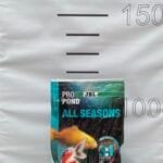 Всесезонний корм JBL ProPond All Season для ставкових рибок