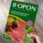 Добриво для садових квітів BIOPON