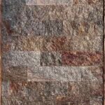 Болгарський сланець Гризлі (торц. 10 см)