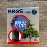 Липучка для дерев Bros 5м