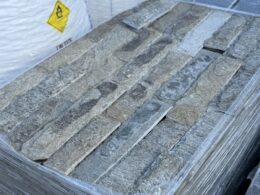 Болгарський сланець Сивий-Беж (торц.руст. 10 см)