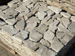 Болгарський сл. Світло-сірий (колотий, окат.)