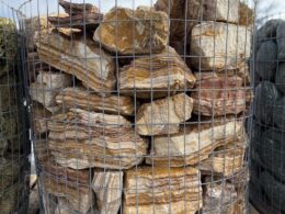 Валун Sherry 2040 cm (Туреччина)